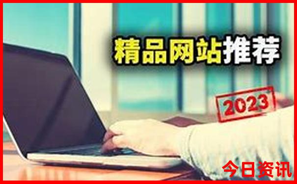 内蒙古呼和浩特旅游景点排行榜