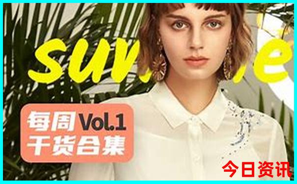 辽宁旅游攻略自由行最佳线路