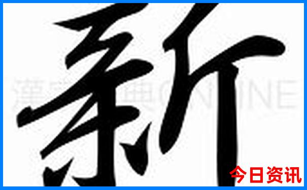 夏天哪个国家凉快适合旅游